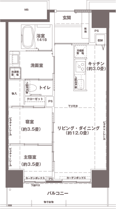 [間取り図]2LDK